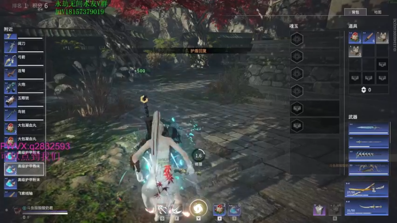 【2021-10-29 21点场】酸酸酸奶君：酸奶: 全明星周末！