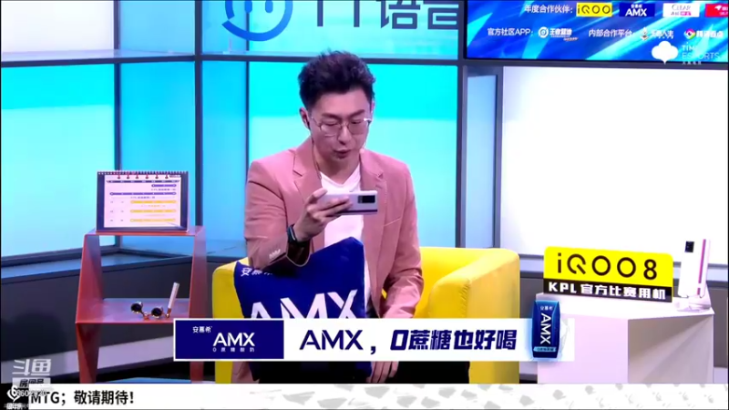 【2021-10-30 18点场】eStarProAlan：Alan：武汉ES vs 重庆狼队