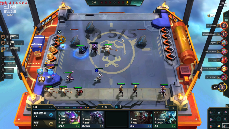 【英雄联盟】东北大鹌鹑的精彩时刻 20211030 00点场