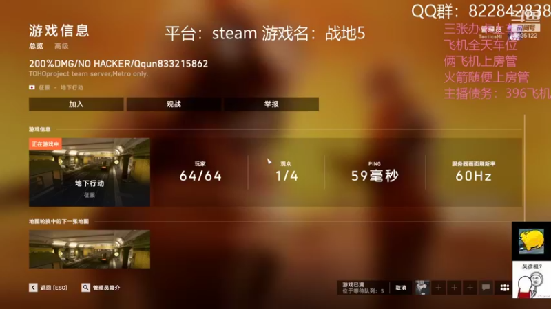 【2021-10-28 20点场】伟大的教父先生：挂地五：开摆开摆！