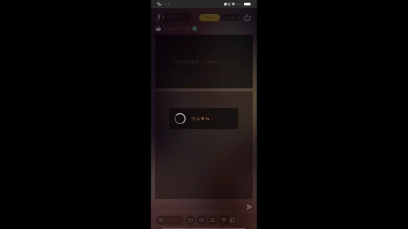 轩辕传奇手游