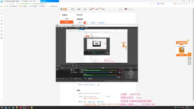 【2021-10-29 18点场】NRK反方向的神：全明星擂台赛