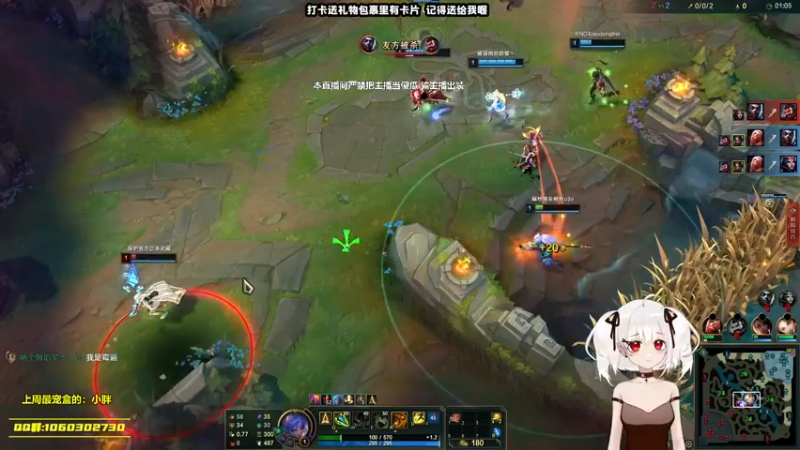 【2021-10-29 18点场】小盒子u：嘴皮利索 见人就倒