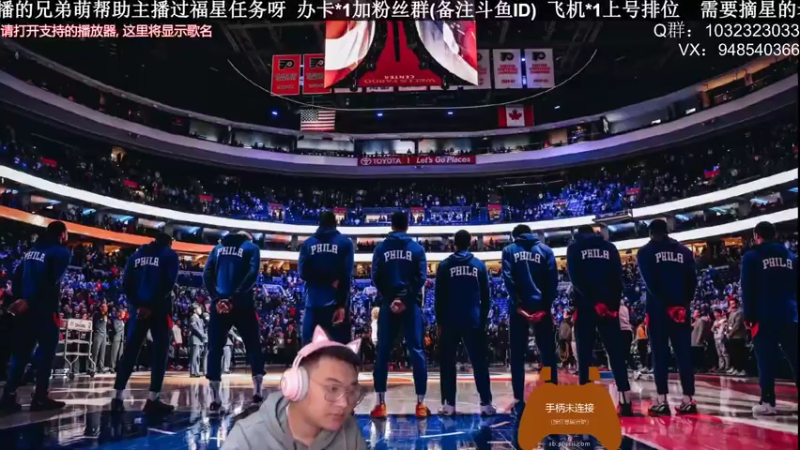 【2021-10-29 19点场】KC丶甜瓜：单排战神：三排三排！