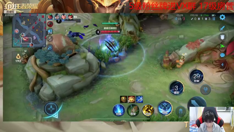 【2021-10-29 21点场】大胖狗koko：斗化狗训练赛 再战RNGM青训