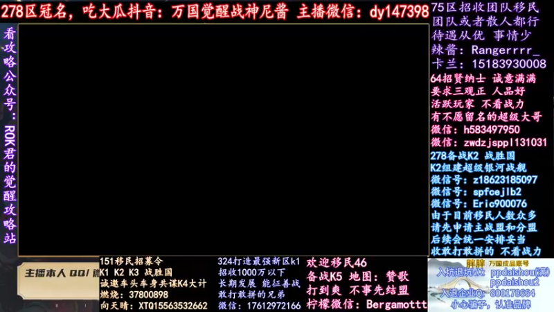 【2021-10-27 22点场】战神尼酱丶：今天生日又老一岁，278冠名中~