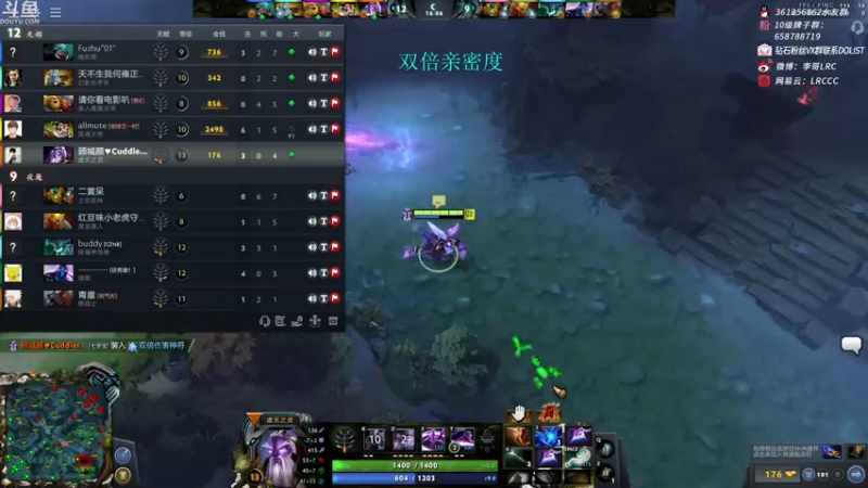 【2021-10-30 04点场】李哥Lrc：一个无情的杀手！