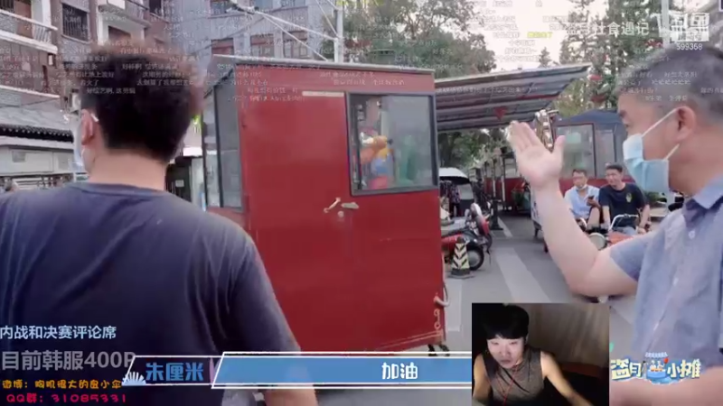 【2021-10-29 22点场】胸肌很大的良小伞：顺手打打排位
