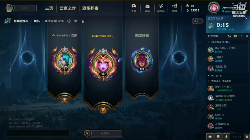 【2021-10-30 14点场】大咪咪超人：大咪咪超人的直播间