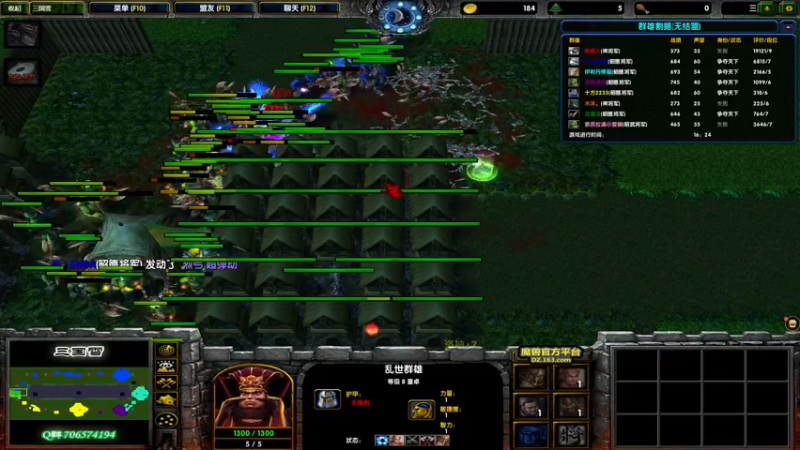 【2021-10-28 20点场】余贰人：3：三国雪