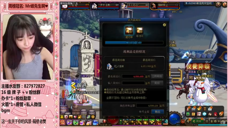 【2021-10-29 23点场】姚依诺小妹妹：依诺：双倍亲密度！
