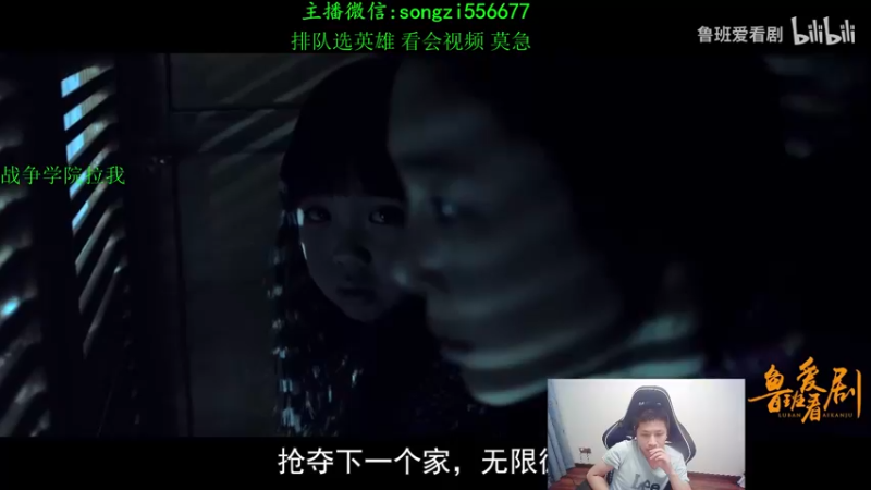 【2021-10-30 05点场】douyu丶松子：蛮王:版本T0 选到=包赢