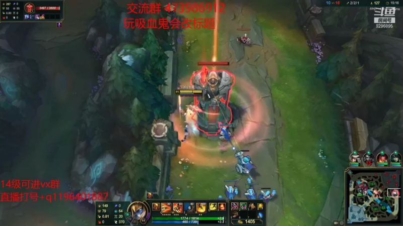 【2021-10-30 14点场】左手吸血鬼QAQ：练下船长 先不玩吸血鬼
