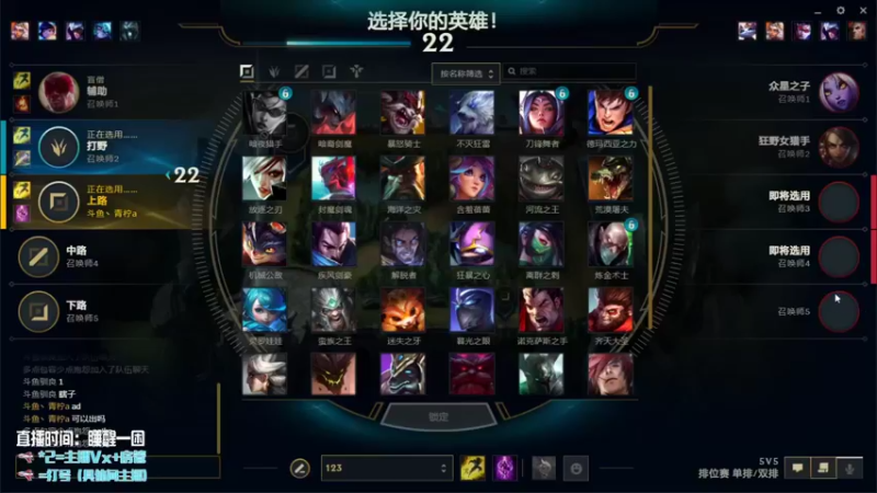 【2021-10-28 17点场】青柠aouo：峡谷唯一王者阿卡丽！！！