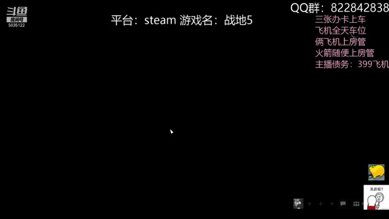 【2021-10-24 00点场】伟大的教父先生：挂地五：等个大佬造塔（有车位）