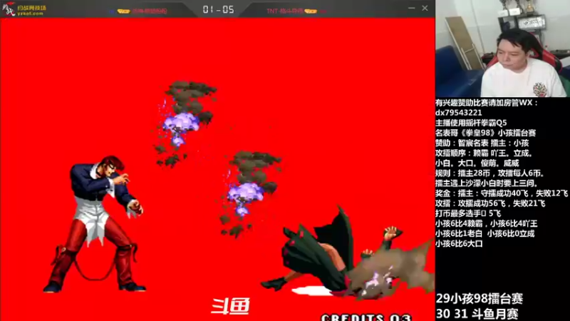 【2021-10-29 23点场】格鬦家大口：晚上好，玩玩游戏，欢迎来吹牛逼！