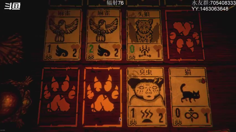 【2021-10-25 23点场】金聚德烤鸭：阿帕拉契亚风情录