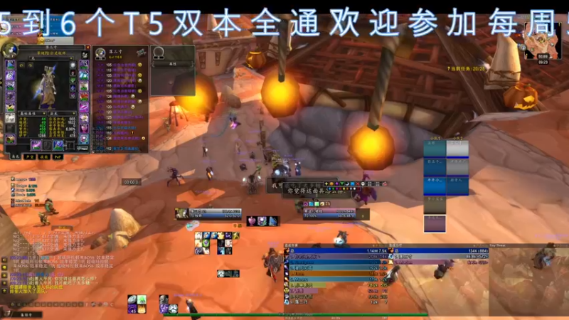 【2021-10-29 09点场】dragonblc：今天肝三车