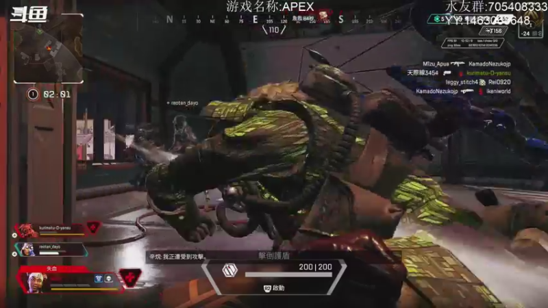 【2021-10-26 17点场】金聚德烤鸭：APEXLEGENDS ON PS4