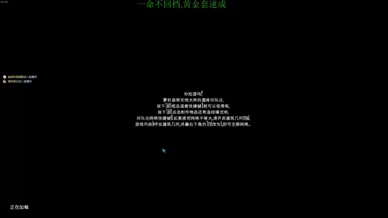 【2021-10-30 01点场】清风致幻：【宝石萝莉yiyu】时来运转