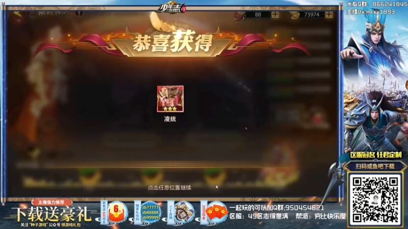 【2021-10-29 21点场】一只漏某人：【漏】《穷比快乐屋》