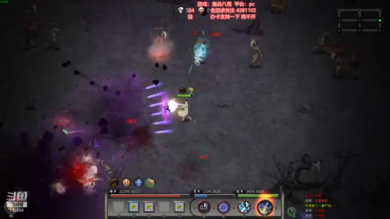 【2021-10-28 21点场】雪小博：风剑洪荒难度化神！！