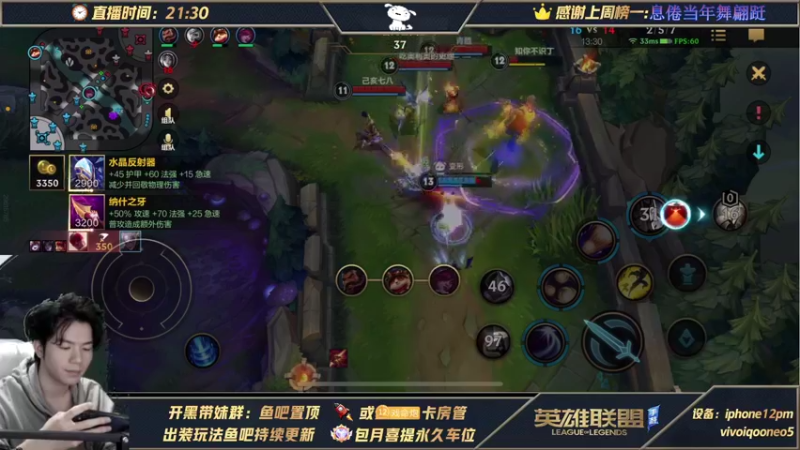 【2021-10-25 04点场】戏命师小白：包月钻粉-永久车位 兄弟们