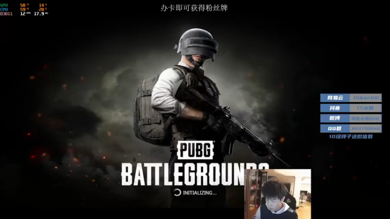 【2021-10-27 18点场】17小鬼丷：希望见到你是在下次