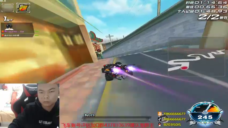 【2021-10-29 21点场】BN丶严斌：晚上好，来咯飞起来。。