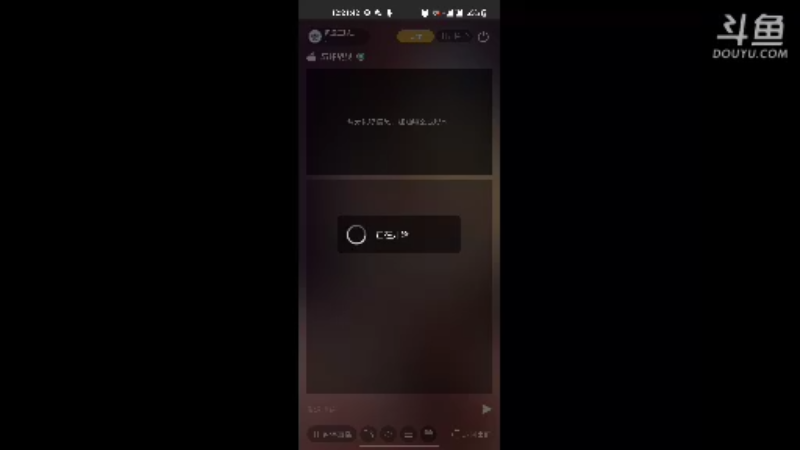 【2021-10-29 12点场】风云三脚猫：用户0655465334的直播间