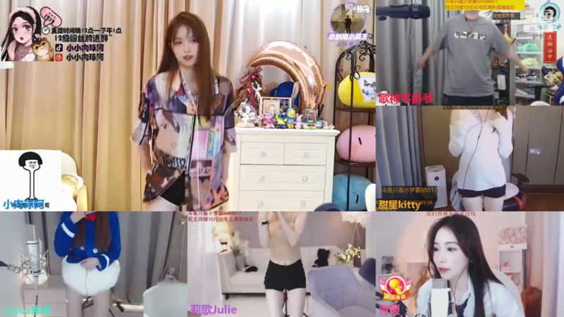 【2021-10-30 12点场】小肉球阿：祝王雨檬10.30五周年快乐~