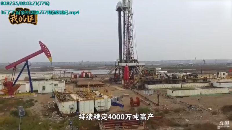 【2021-10-30 18点场】了不起我的国：哪里的话最好听？中国36种方言大比拼
