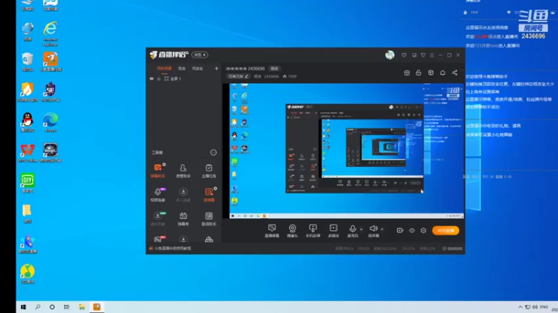 【2021-10-22 23点场】侵凌：冲冲冲冲冲 2436696