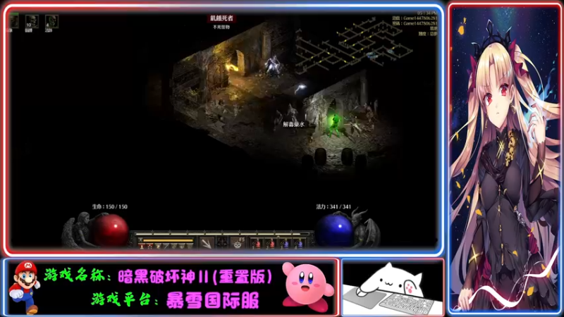 【2021-10-29 17点场】Endmios：steam 游戏（我-测试员-打钱）！！