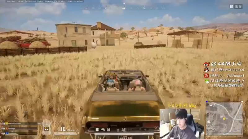 【2021-10-29 22点场】4AM小海xx丶：7点钟娱乐赛，主播对对碰！