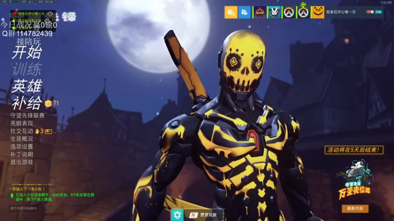 【2021-10-30 01点场】训练把场机器人：机器人：我是你坚强的护盾