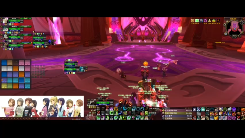 【2021-10-29 21点场】瞬灬神1988：看了LGD 卸载了游戏！