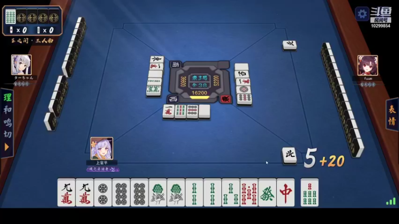 【2021-10-30 03点场】胖先森胖到没朋友：雀魂之放铳王中王