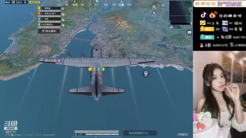 【2021-10-28 13点场】人间小娜美：技术美女主播，欢迎来上车~