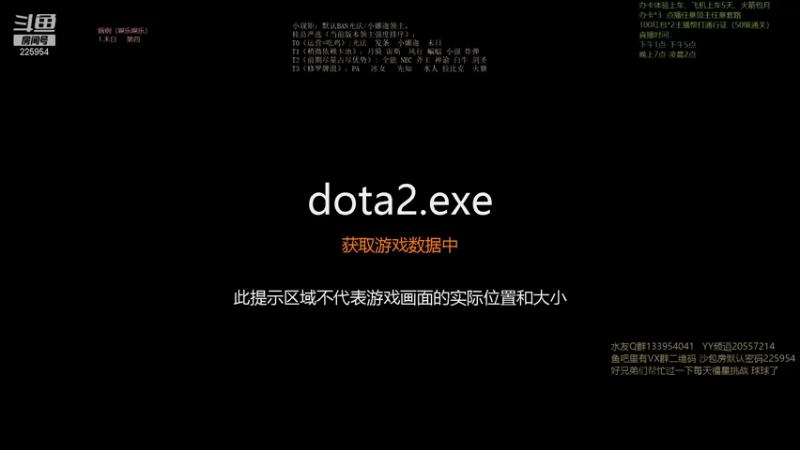 【2021-10-29 22点场】0o桂总o0：原子战争 沙包训练营有车位