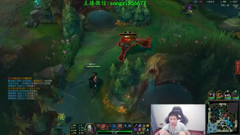 【2021-10-30 07点场】douyu丶松子：蛮王:版本T0 选到=包赢