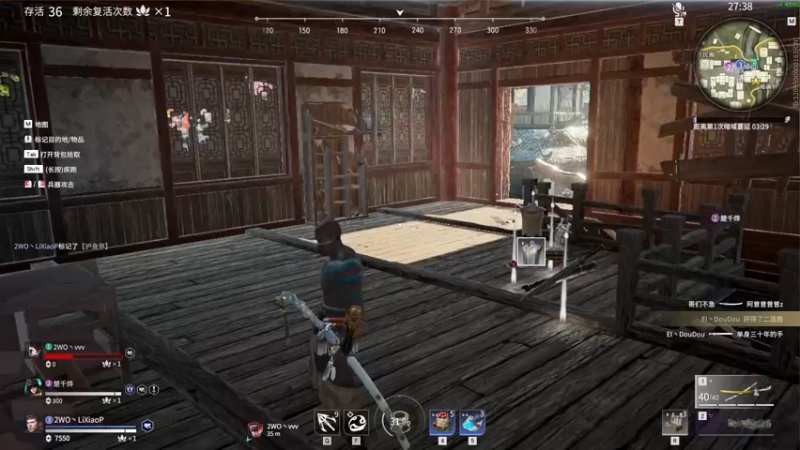 【2021-10-30 20点场】杀杀杀人哥：冲天人前十