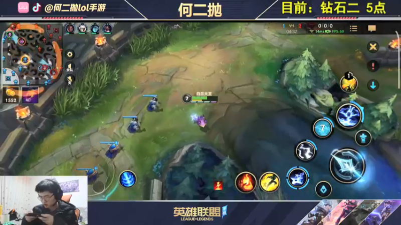 【2021-10-22 18点场】何二抛zZ：何二：新版本单人路答案！