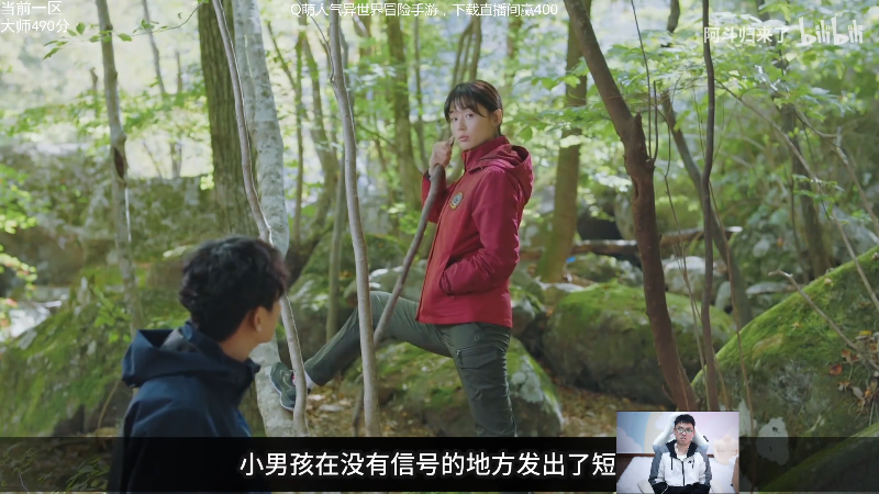 【英雄联盟】萌面酥的精彩时刻 20211030 16点场