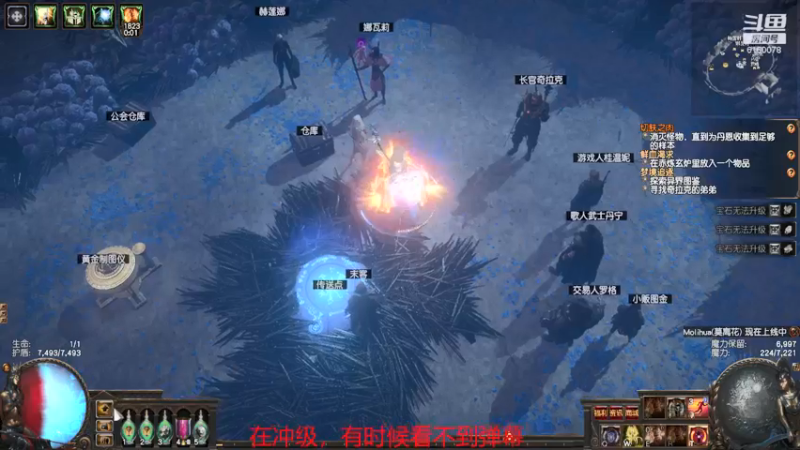【2021-10-29 21点场】正火龙哥：S17赛季正式开始！加油啊！！