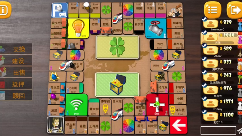 【2021-10-30 01点场】酸酸酸奶君：酸奶: 全明星周末！