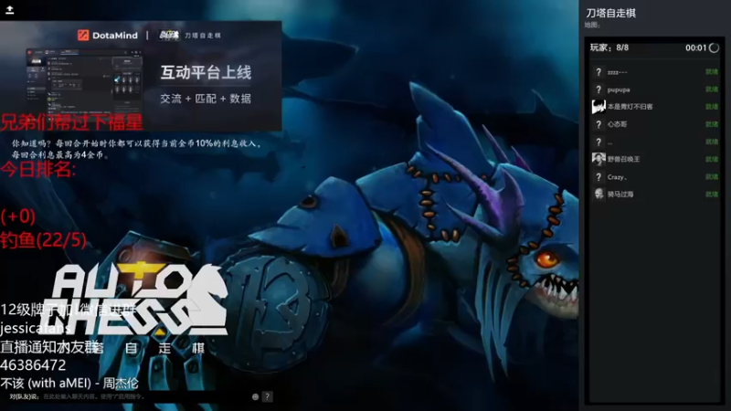【2021-10-29 19点场】棋迷iluhr：最后两天上个皇后吧,连续直播第88天