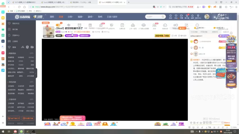 【2021-10-28 21点场】Soul小兽：【Soul】感冒好的差不多了