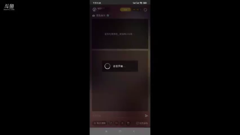 【2021-10-28 16点场】瑾萱吖丫：爆裂魔女火爆来袭
