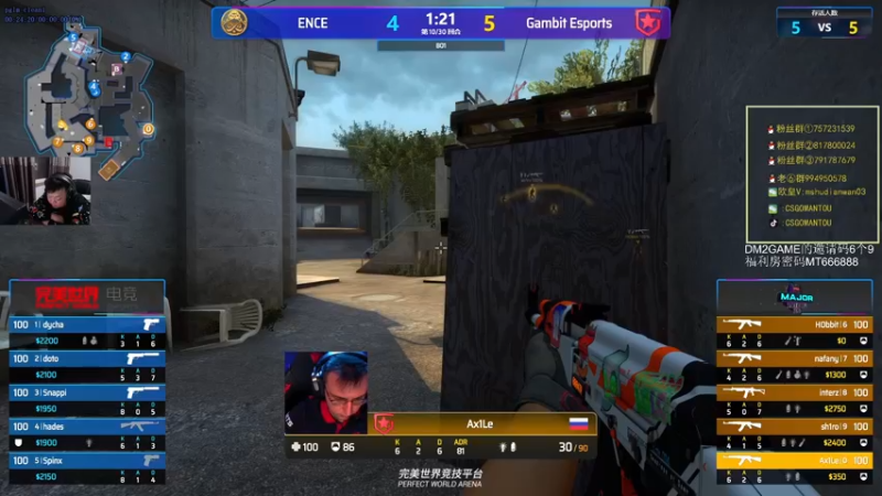 【2021-10-30 19点场】CSGO馒头：4点看传奇组比赛了